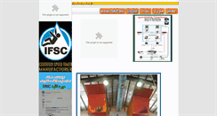 Desktop Screenshot of kassaco.com